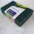 Five dipped 0.8 dark green scouring pad wipes a dish cloth cleaning cloth dish towel