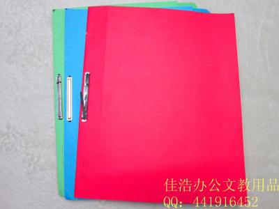 Elastic band flat rope bag information Folders folder file metal clamps a notebook can be customized LOGO