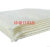 White bamboo fiber towel, stay away from oily rags