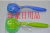 Plastic tennis, tennis pot brush plastic, plastic tennis set