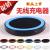 Qi-wireless charger transmitter coasters charge not heating Apple Samsung Nokia universal