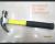 Yellow and black plastic coated handle claw hammer