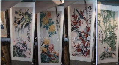 Decorative Crafts Daily Necessities New Silk Brocade Painting Set Plum Blossoms Orchids Bamboo and Chrysanthemum