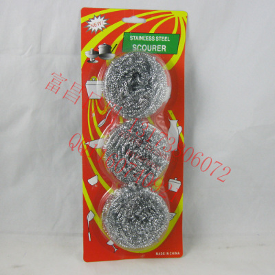Factory direct 2 dollar store wholesale dishwashing brush pot 10G iron wire cleaning ball 3 Pack