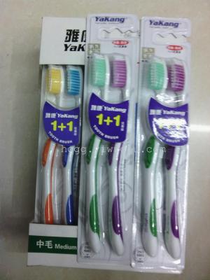 Factory direct yakang 2 Pack toothbrushes