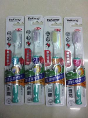 Factory direct yakang toothbrush
