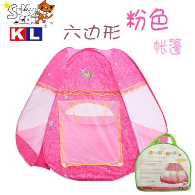 Children's tent toy marine ball pool playground model: HG5608M