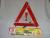 Manufacturers automotive warning. warning triangle holder. ws308 security warning signs. auto accessories wholesale