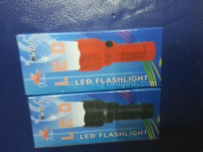 Factory direct AK-47-1 color gift box 480 LED plastic flashlight