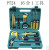 16-piece set tool box combination tools activity gifts wholesale hardware kit