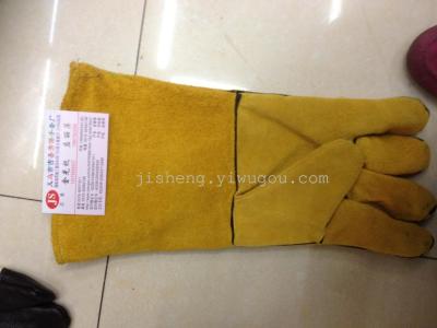 Yellow electric welding gloves.