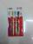 Factory direct 4 Pack Korea Edition Nano a toothbrush