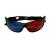 [good faith purchase] factory direct sales 3D glasses red blue stereo glasses 225-