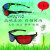 [good faith purchase] factory direct sales 3D glasses red blue stereo glasses 225-