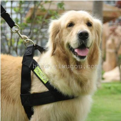 Reflective dog large dog medium dog dog dog rope pet traction rope chain Jin Mao Demu chest harness leash