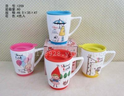 Factory Outlet boutique cartoon 10 cups non-slip bottom breakfast milk Cup with handle-ceramic coffee cup