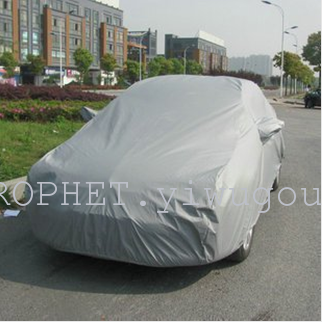 Motor vehicles Sun car cover PEVA sewing upholstery rain-snow-proof sunscreen
