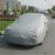 Motor vehicles Sun car cover PEVA sewing upholstery rain-snow-proof sunscreen