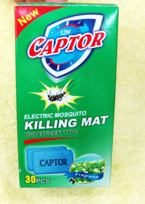 Manufacturers supply efficient CAPTOR brand electric mosquito repellent mosquito coils NO1