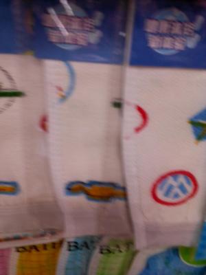 Factory direct party 8751 logo double bath towel, one of 600