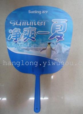Long handle fan advertising fan air conditioning topic in the fan