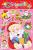 Serving Christmas series new cute stickers mix beautiful stylish combination of decorative stickers