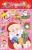 Serving Christmas series new cute stickers mix beautiful stylish combination of decorative stickers
