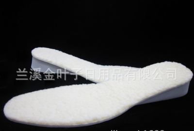 Lamb Wool Height Increasing Insole Warm Insole Winter Warm Insole Can Be Cut (Eva)