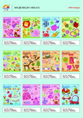 Special Sponge powder paste supply MXL series. cartoon décor. Colorful. fashion cute puffy sticker