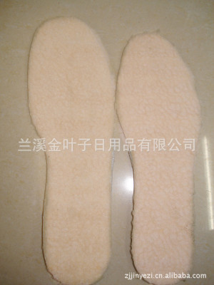 Lamb Wool Insole Men's Inner Heightening Shoe Pad Winter Warm Insole Can Be Cut (Generation)
