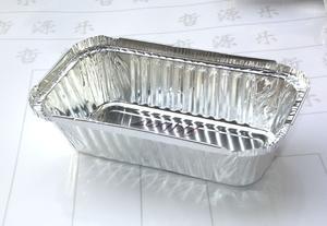 Packing boxes of takeout tin box of aluminum foil box packing heat preservation