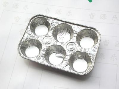 Baking tray aluminium tray