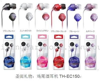 New in-ear headphones, latest fashion new cartoon headset earphones good things cheaper, to undertake OEM orders