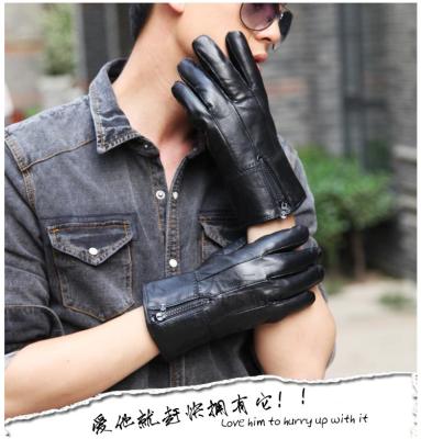 Men's spell leather zipper leather Sheepskin leather gloves