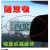 Vehicle mounted electronic clock and watch,