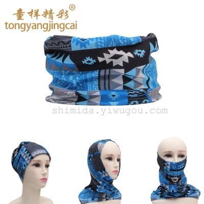 Outdoor gear fishing enthusiasts Riding Hood fish-patterned scarf child-like wonderful smecta FISH turban Hat