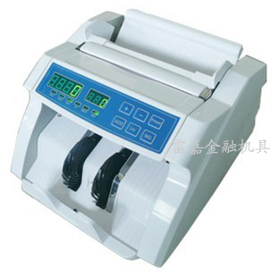 WJD-201 foreign currency export Bill counter/multinational paper money banknote-counting machine money detector