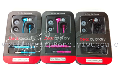 New in-ear headphones, latest fashion new cartoon headset earphones good things cheaper, to undertake OEM orders