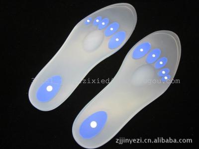 Silicone Insole Shock Absorption Sockliner with Massage Function Silicone Magnetic Flat Foot Special Insole (S Size)