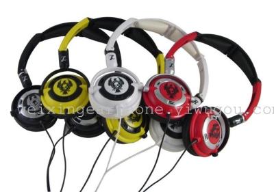 Headset headset, color variety to choose from, good things cheaper, to undertake OEM orders, customers are welcome to call or to negotiate. Folding headphones