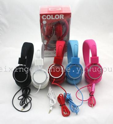 Headset microphone headphones, color variety to choose from, color box, low value, to undertake OEM orders, customers are welcome to call or to negotiate.