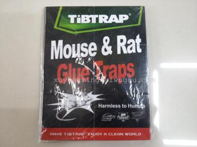 Factory direct mouse glue rat Board, fly sheet