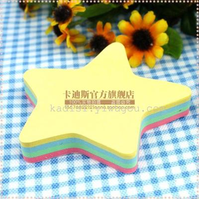 Manufacturers selling color glue laminated color profile page 100 sticky notes