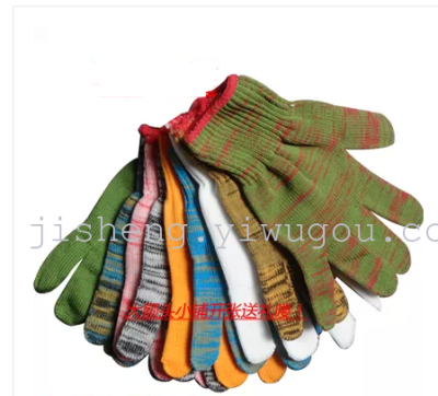 Wear work gloves nylon dust-free anti-static personal protective equipment computer knitting machine factory direct
