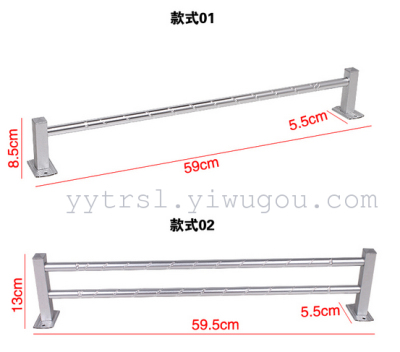 Towel rack Towel rack bathroom accessories bathroom accessories set all aluminum hardware accessories