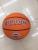 7th rubber basketball basketball