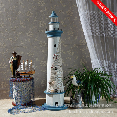 Lighthouse Mediterranean Watchtower 110 cm Window Ornament Wooden Frame MA01091