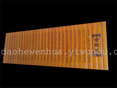 Incised carbonized bamboo knife business gift gifts wind gift