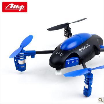 Blair brand children's toy helicopter remote control aircraft