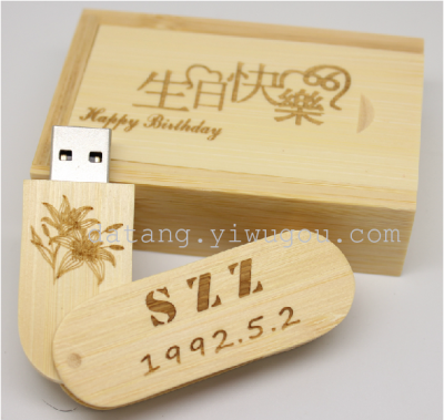 Rotate USB flash drive u disk capacity wholesale custom wood to choose bamboo USB flash drive